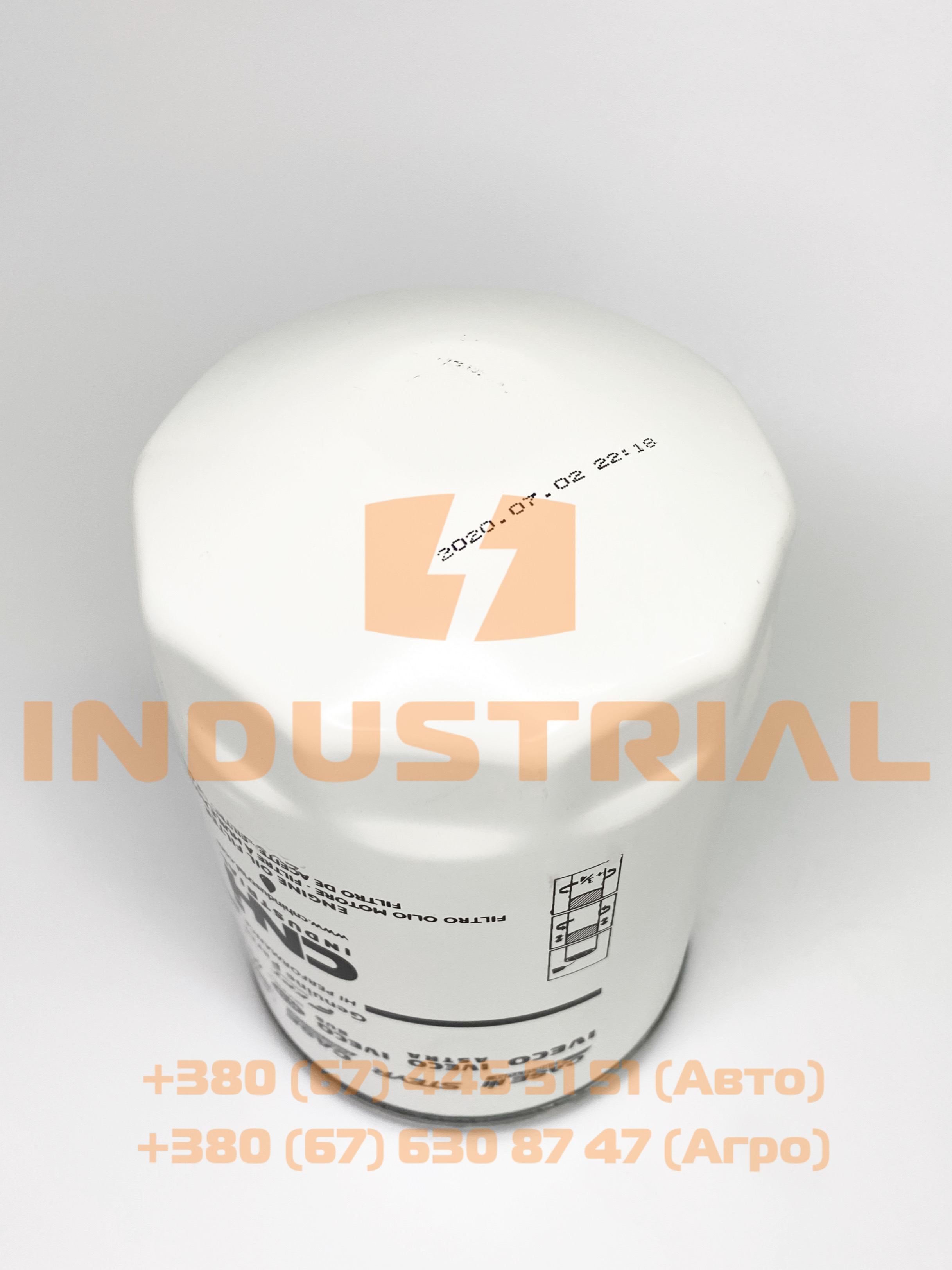CNH 5560998 CNH INDUSTRIAL